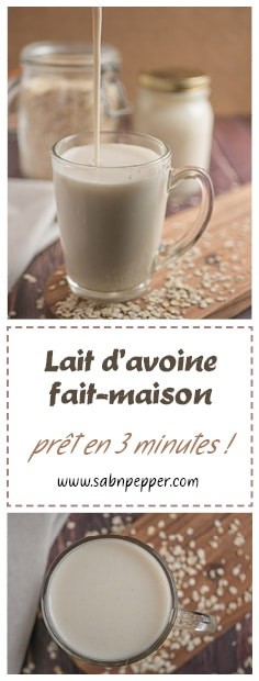 lait d'avoine maison #laitd'avoinemaison #laitdavoine #recettefacile