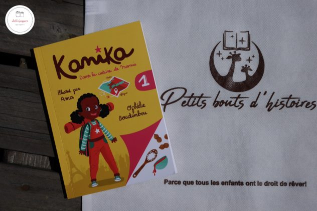 Kanika dans la cuisine de mamie : un livre de jeunesse avec une petite héroïne noire curieuse et rêveuse #livrejeunesse #diversité